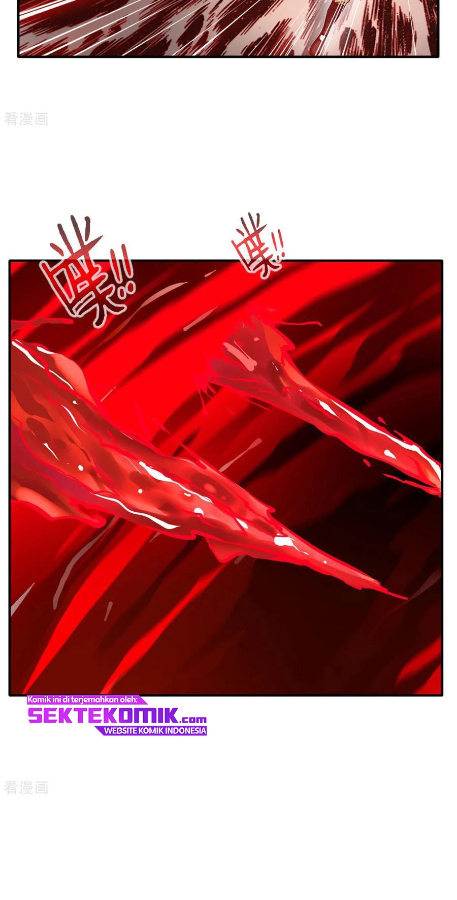 Jueshi Guzun (Peerless Ancient) Chapter 52 Gambar 9
